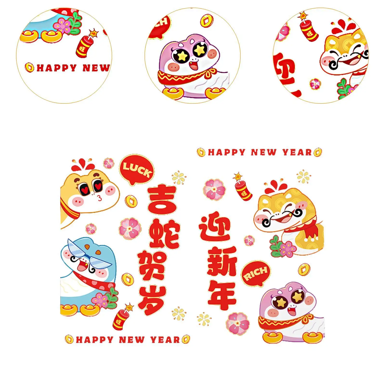 Glass Sticker Decals Static Clings Chinese New Year Window Clings Snake for Cafe Glass Window Car Restaurant Office