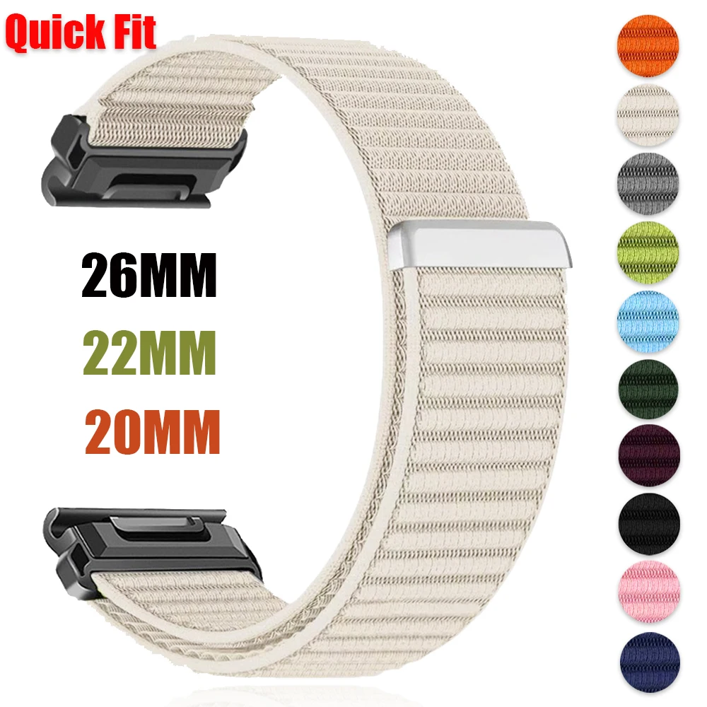 Quick Fit Nylon Watch Strap - Adjustable 26/22/20mm Bracelet, Universal Fit