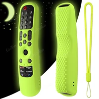 Remote Control Cover for LG Control Case Compatible with LG Smart TV MR21GA MR22GA/MR23GA Magic Remote Silicone Protective Case 1