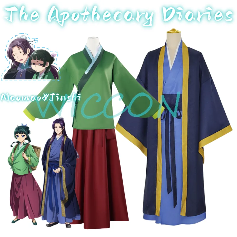 

Maomao Jinshi Cosplay Costume Kusuriya no Hitorigoto The Apothecary Diaries Wig Hanfu Uniform Headress Hairpin Cosplay Costume