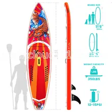  sup bord stand up inflatable paddleboard koi surfboard supboard standup paddle boards watersports isup 