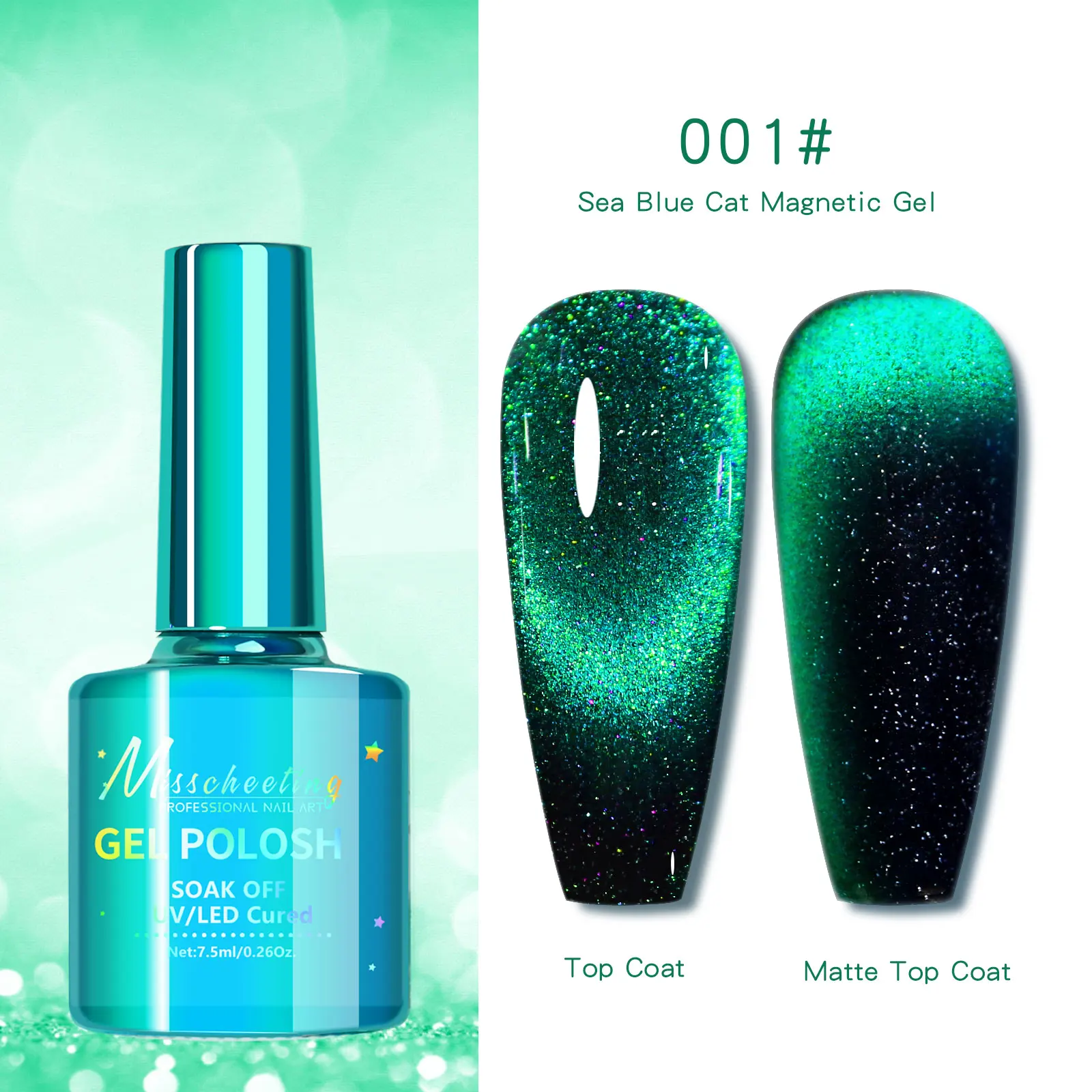 8ml 12D Cat Eye Gel Nail Polish