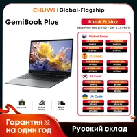 Chuwi 15 6 Gemibook Plus Laptop Intel N100 Graphics For 12th Gen 16gb Ram 512gb Ssd.jpg