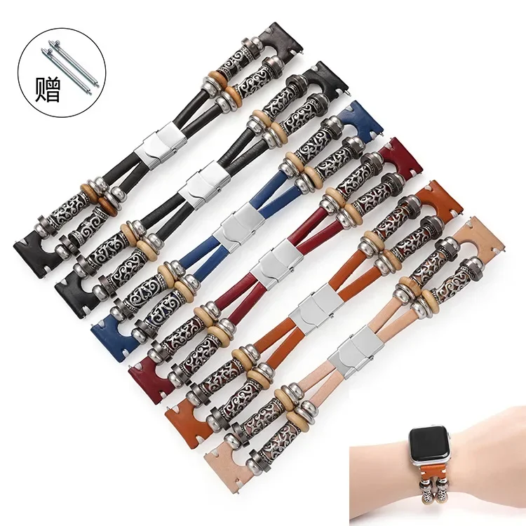 Handmade Retro Leather Smartwatch Band - Adjustable Strap with Classic Design