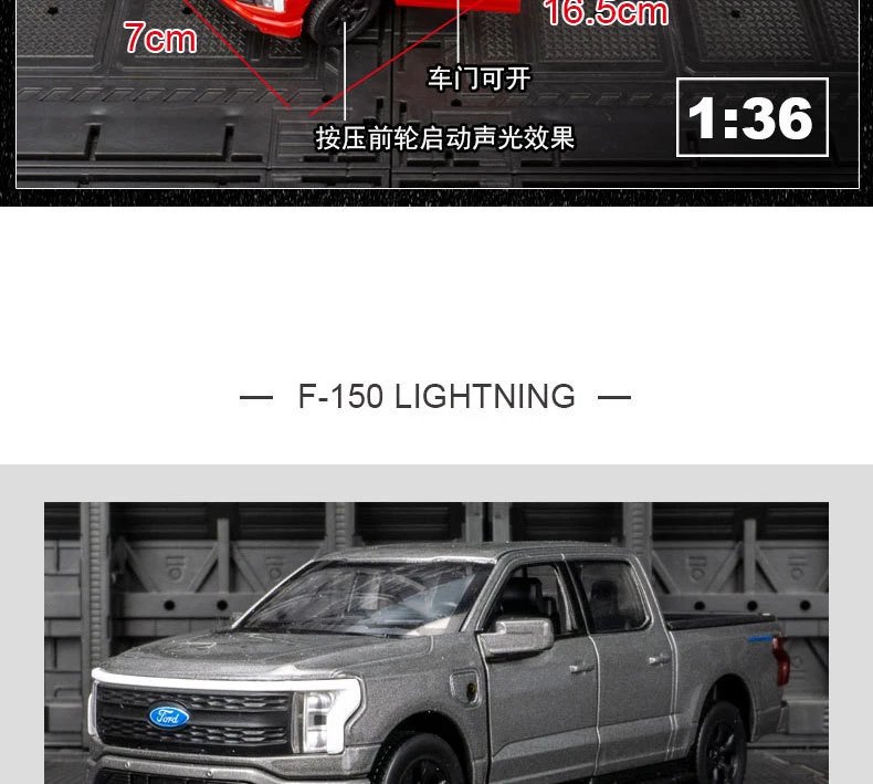 Ford F-150 1:36 Pickup Ölçekli Model Araba