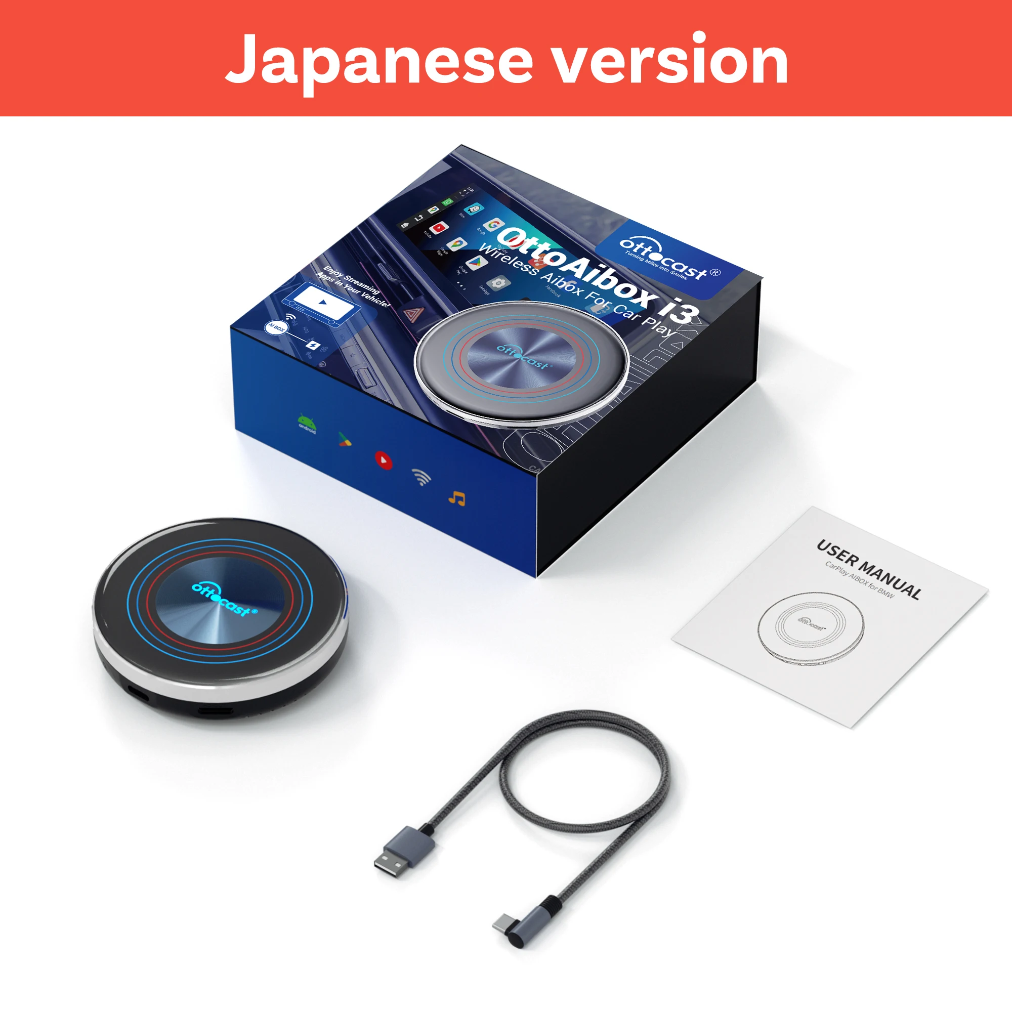 OTTOCAST OttoAiBox i3 AI Box for NetFlix for Youtube for BMW Lexus