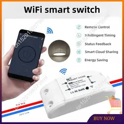 Smart Home WiFi Wireless Remote Control Switch with Timing Function (White)