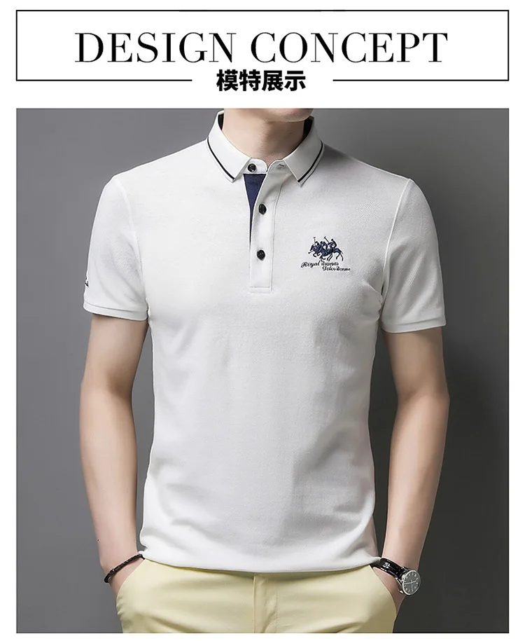 Men's high quality summer new lapel men's short sleeve polo shirt fringe solid color business casual men's polo shirt M-4XL 107 11 S59adb7d066d548d8ab09eca9acddeb37d