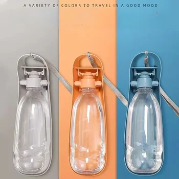 Portable Dog Water Bottle For Small Large Dogs Foldable Lightweight Drinking Bowl Outdoor Travel Walking Running Puppy Supplies 1