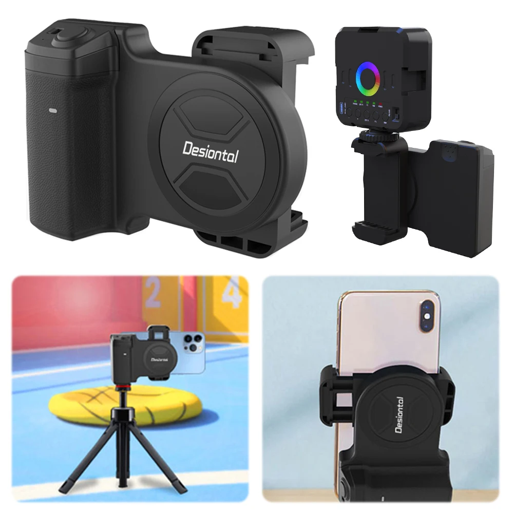 Phone Selfie Tripod Magnetic Snapgrip Phone Hand Bracket Smart Bluetooth Remote Mobile Phone Anti-shake Selfie Device Desktop Tripod Vlog