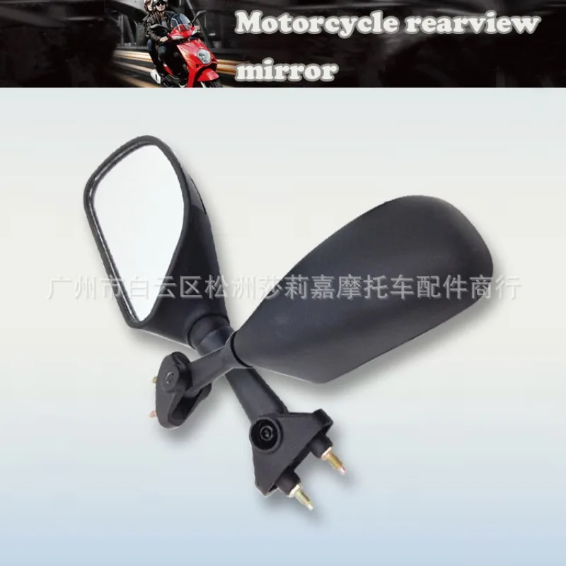 Motorcycle Rearview Mirror Racing Sport Bike Back Side Mirrors for HONDA CBR600 CBR600RR CBR1000 CBR1000RR