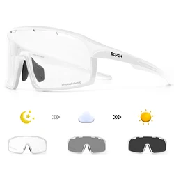 Photochromic Sports Sunglasses (Photochromic - 05)