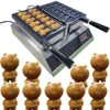 Custom Mold Rotating Waffle Maker Machine Commercial Nonstick Machine For Small Business Little Bear Shape Waffle Makers 1