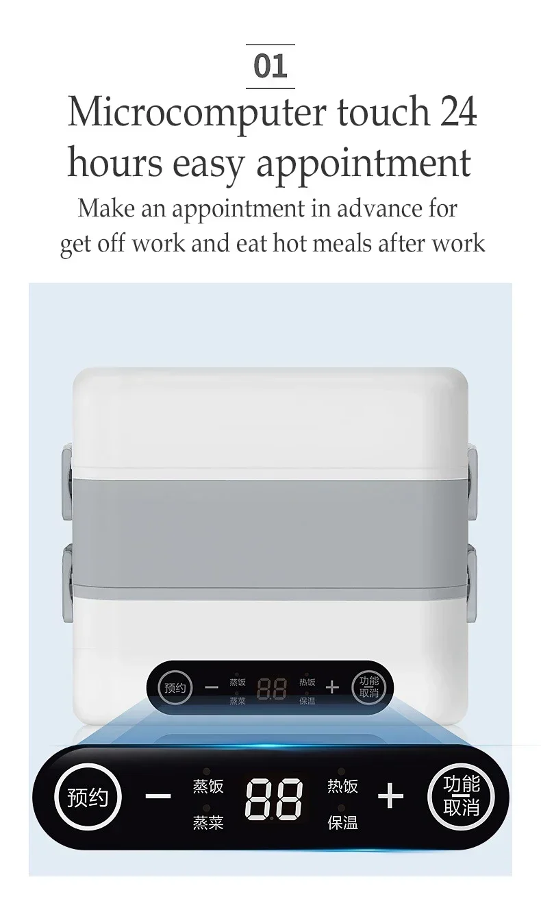 Description Picture 4 of itemElectric Lunch Box Small Portable Rice Box Cooker Automatic Heating Timing Insulation Mini Office Food Warmer Cooking Machine