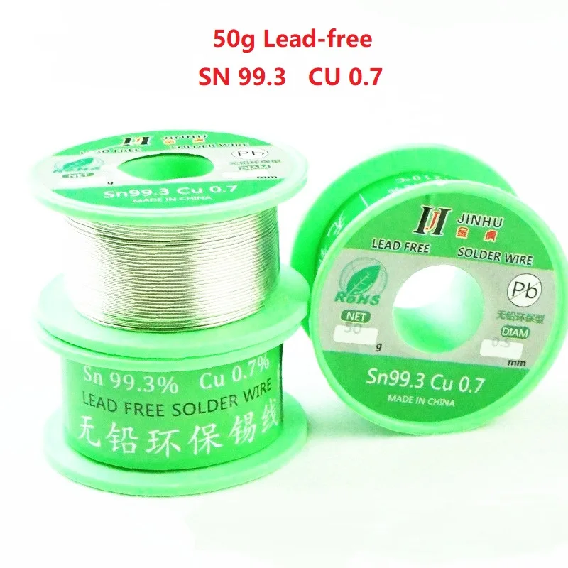 전기 납땜용 무연 로진 코어, 무연 납땜 와이어, RoHs, 50g, 0.5-1.0mm