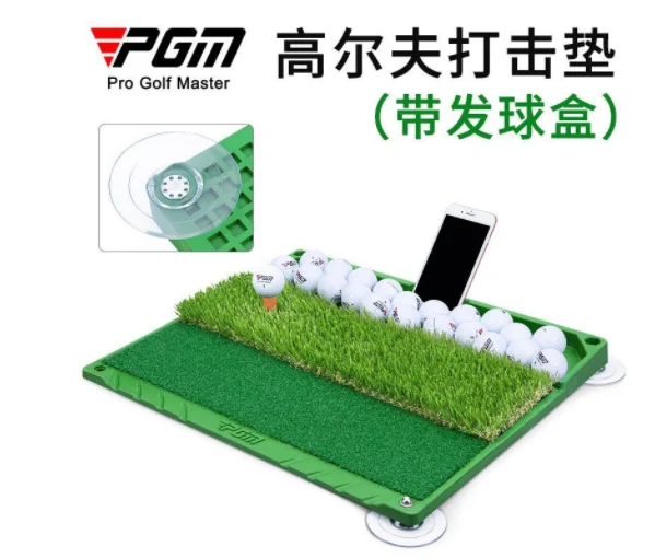 

2023 New Pgm Indoor Golf Hitting Pad With Tee Box Unscented Soft Rubber Bottoming Sucker Swing Cutting Club
