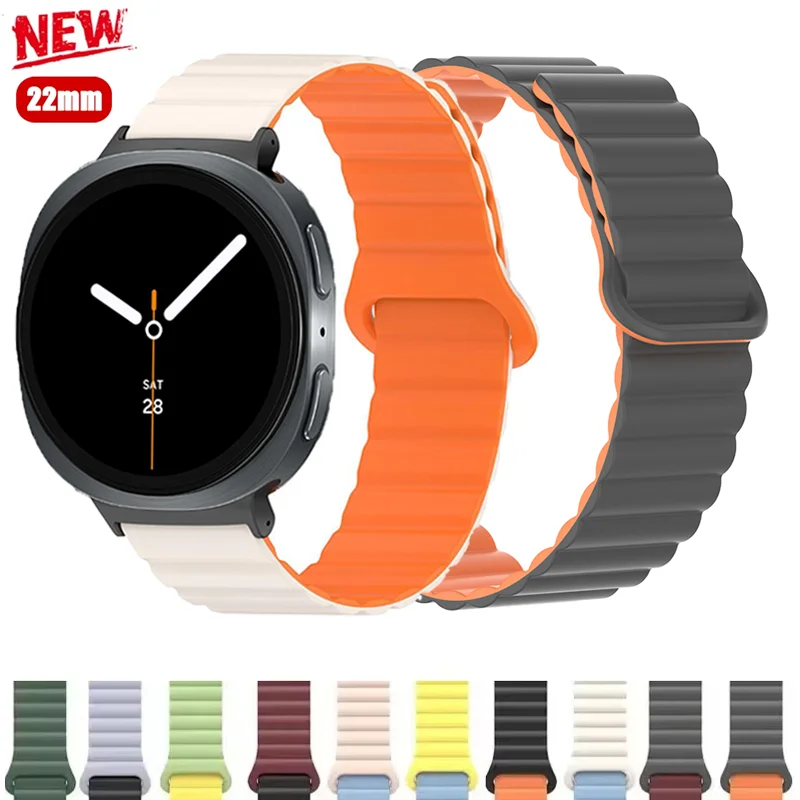 Magnetic Loop Silicone Sport Bracelet