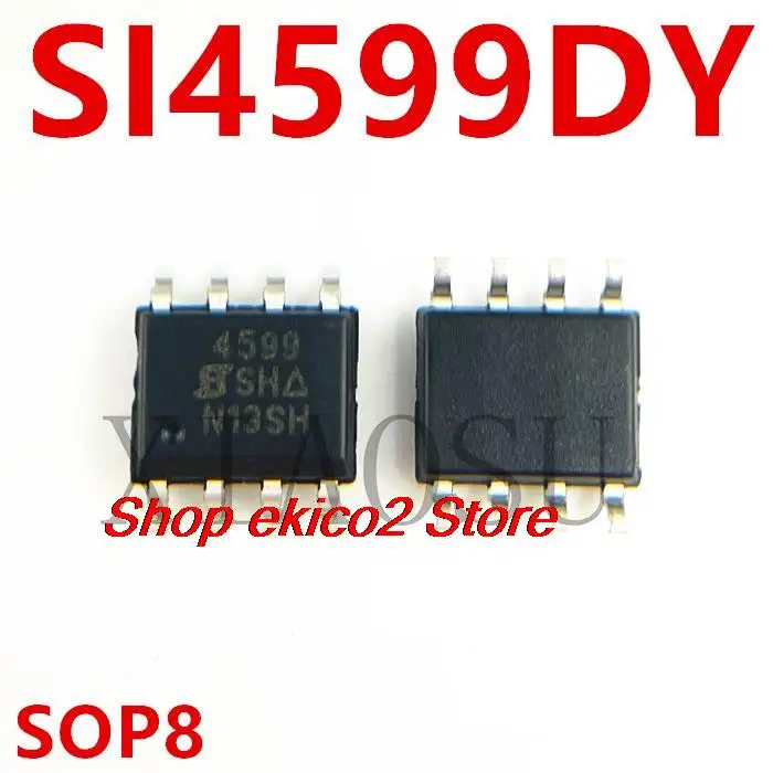 

10 шт., SI4923DY 4923 SOP8 SI4599DY 4599