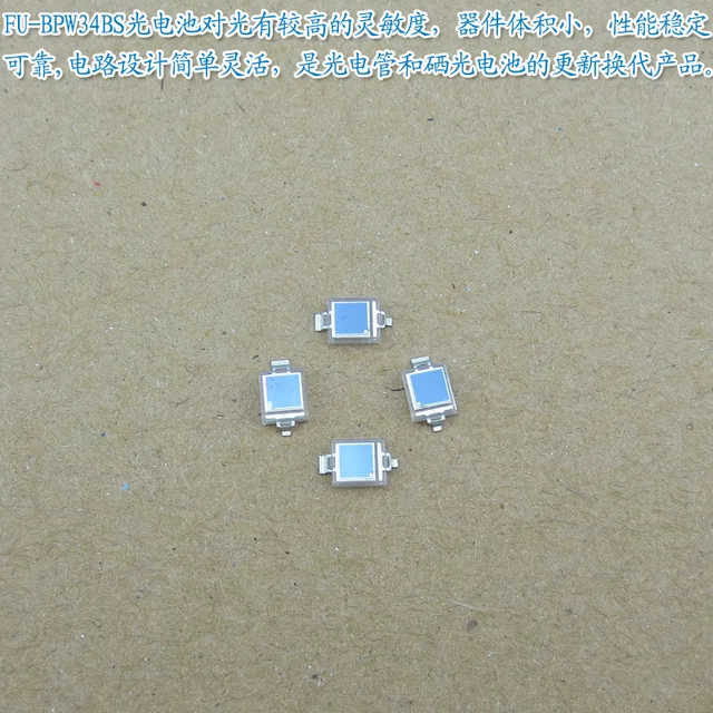 350-1100Nm 3Mm Átmérőjű Chipes Szilikon Fotocell Fotodiode Fotoelektromos Érzékelő Vevő - Image 4