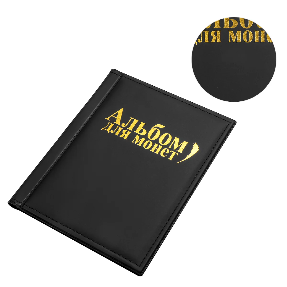 Рисунок 5 - Держатель для монет OUNONA