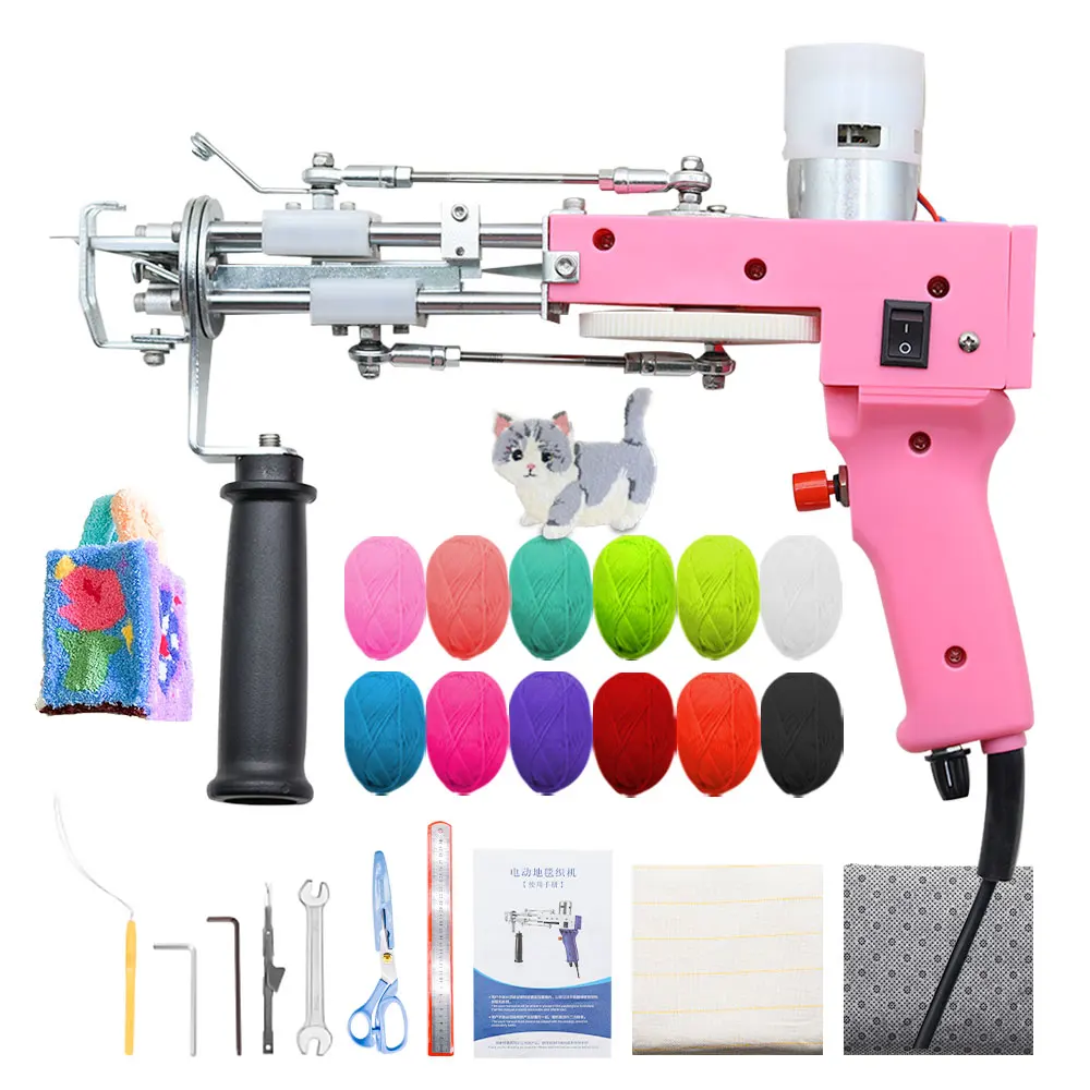  Portable Electric Carpet Quilting Gun, 2 in 1 Cut