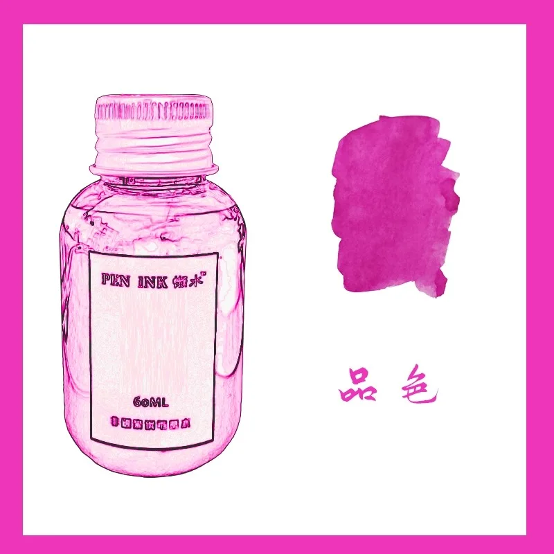 60ml 48-Color Fountain Pen Ink Refill - Writing Stationery School Supplies