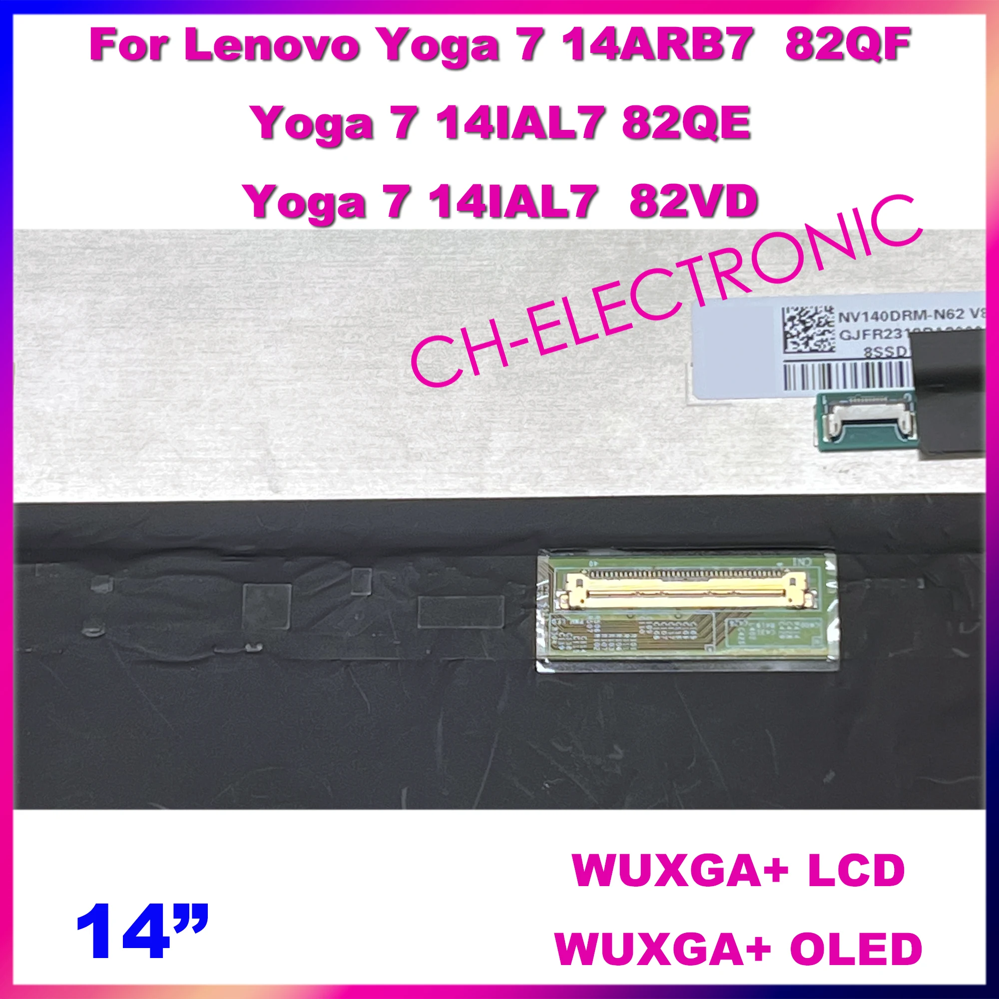 ATNA40YK01-1 LCD ġ ũ  ü г,  䰡 7 14 ARB7 82QF 䰡 7 14IAL7 82QE 82VD, WUXGA + OLED, 14 ġ
