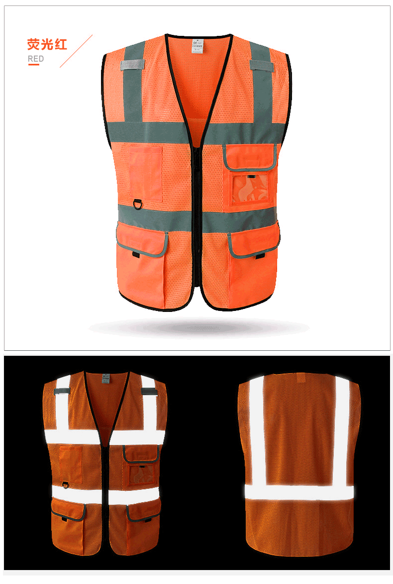Orange Safety Vest Gif