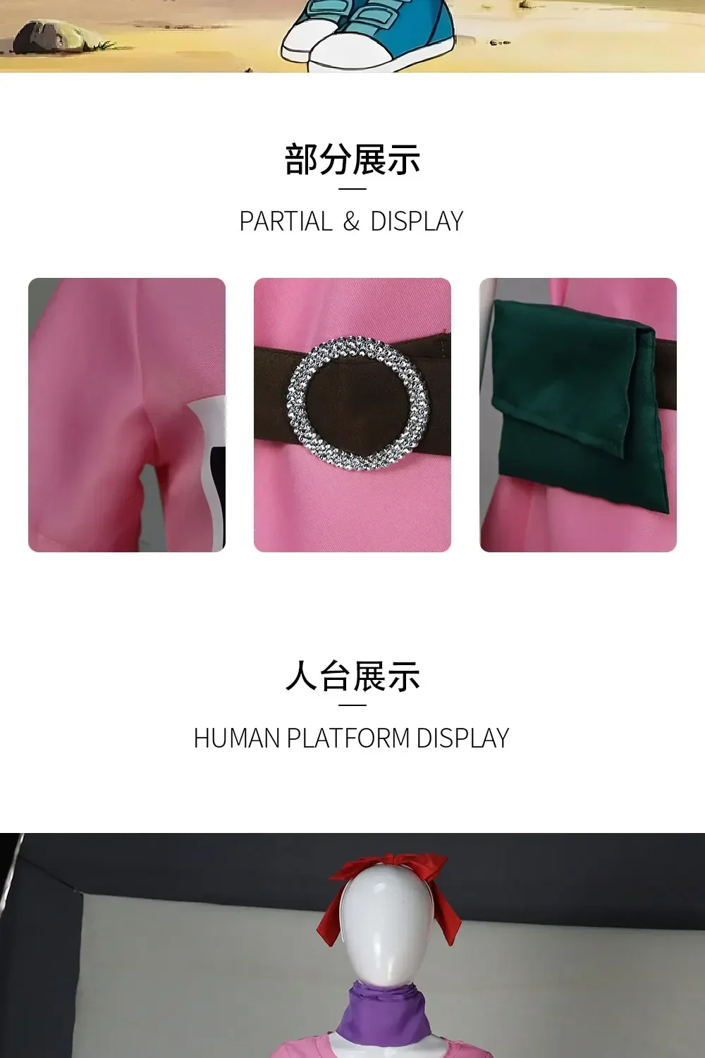 Dragon Ball Z: Bulma | Pink Dress Cosplay Costume 15 Dragon Ball Z Bulma Pink Dress Cosplay Costume