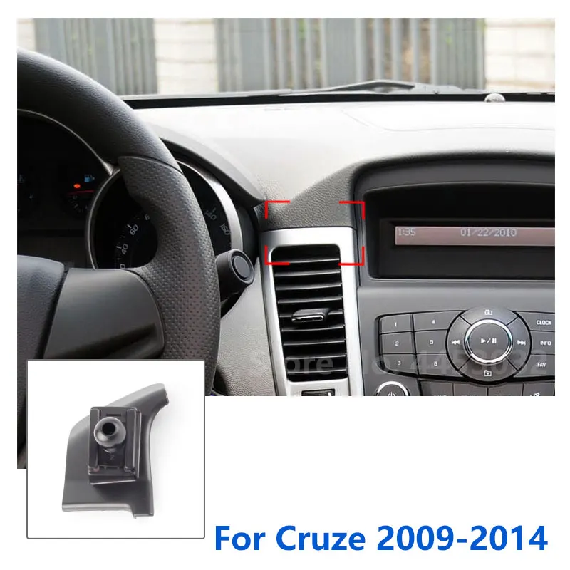 17mm Special Mounts For Chevrolet Cruze Car Phone Holder GPS Supporting Fixed Bracket Air Outlet Base Accessories 2009-2014