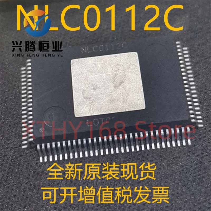 

Новые и оригинальные 2 шт. NLC0112C NLC0112 QFP