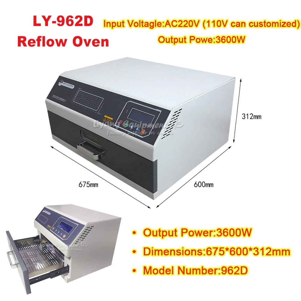 

962D Reflow Welding Machine 500x400mm Hot Air Infrared 3600W Reflow Solder Oven PCB Circuit Board Production Drawer SMT