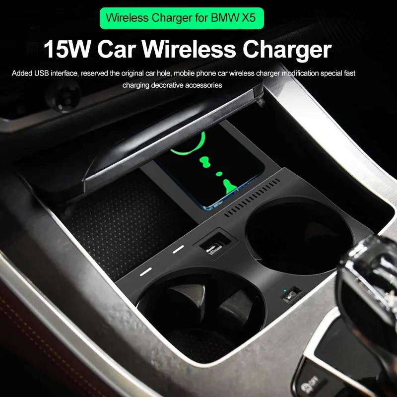 15W-Car-wireless-charger-For-Bmw-X5-X5M-X6-X6M-X7-G05-G06-G07-2019-2022.jpg