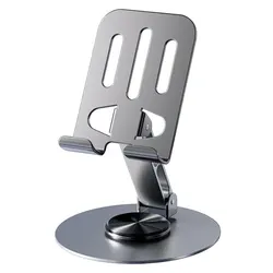 Premium 360° Rotating Aluminum Tablet and Mobile Stand (Gray)