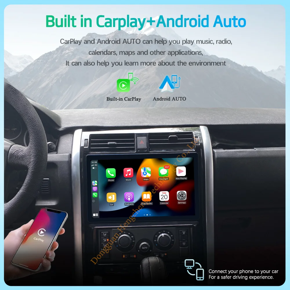 차량용 멀티미디어 플레이어, 랜드로버 디스커버리 3 LR3 2004-2009 GPS 내비게이션, 안드로이드 12, 8 코어, 8 + 128G, 카플레이 4G 360 카메라, 13.3 인치 