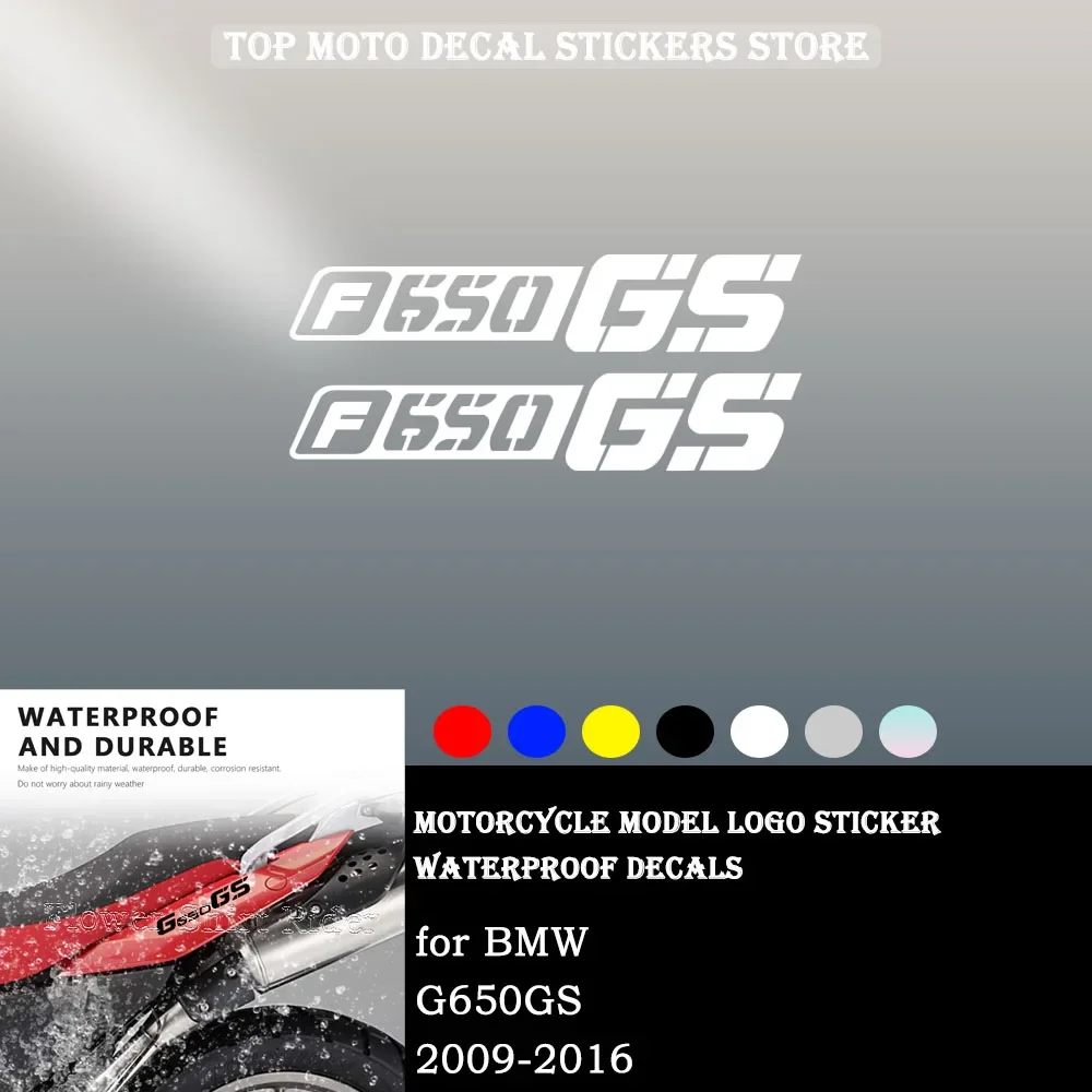 Motorcycle Sticker Waterproof Decal for BMW G650GS Sertao 2009-2016 G650GS Accessories Motorcycle Body Sticker for G650GS