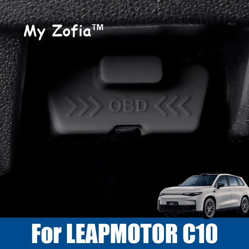 Juste De Clé à Distance En Cuir Pour Leapmotor C10 2024, Porte