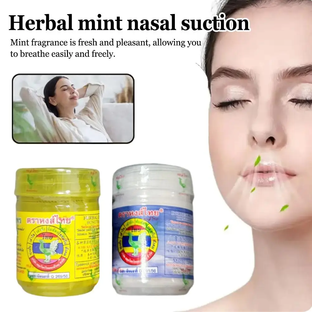 Thai Herbal Inhalant Inhaler Thai Traditional Nose flow carsick refreshing Refreshing Essences Oral And Nasopharyngeal Care