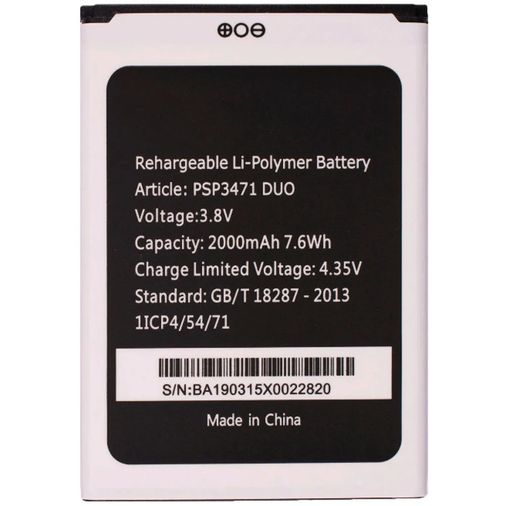 Аккумулятор для Prestigio Wize Q3 PSP3471DUO 1ICP4/54/71 |