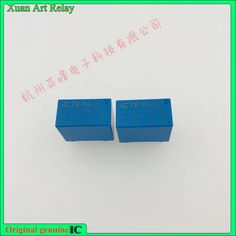 

20pcs OJE-SH-112HMF Brand New & Original Relay Coil 12VDC a Set of Normally Open 4-Pin 10A