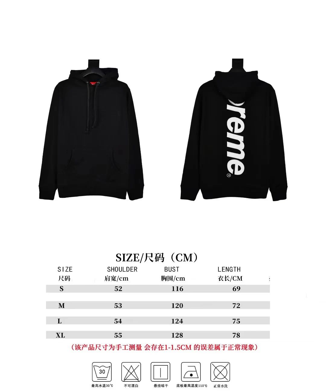Printed Hoodie Unisex Hooded Casual Pullover Street Apparel Loose Hooded-Veeddydropshipping