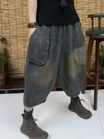 Summer New Vintage Waed Denim Seven-Foot Pants Women Loose Jeans Large Size Patchwork Casual Harlan Pants High Waist Wide Leg - Image 4