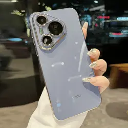 Fashionable Electroplating Soft Shell Cover with Anti - Drop Protection for Huawei Pura 80 Ultra (Blue)