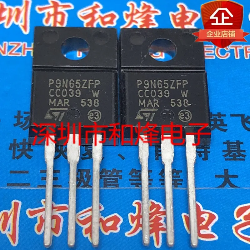 

30pcs original new P9N65ZFP STP9N65ZFP TO-220F 650V 9A