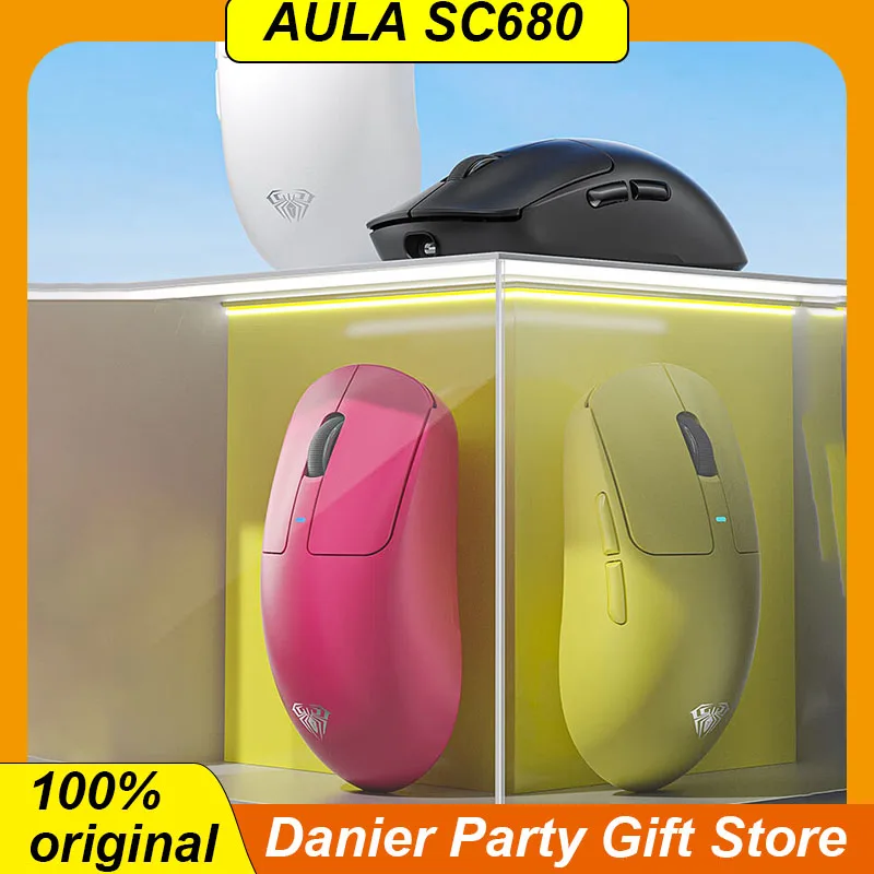 

AULA SC680 wireless the third mock examination lightweight game mouse wired/2.4G/bluetooth e-sports computer accessories