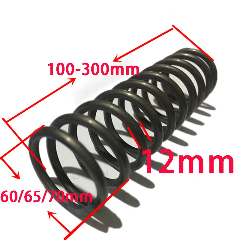 

Custom Heavy Duty Big Wire Shock Absorber Compression Spring Pressure Spring,12mm Wire Dia*mm Out Dia 60/65/70mm*90-300mm Length