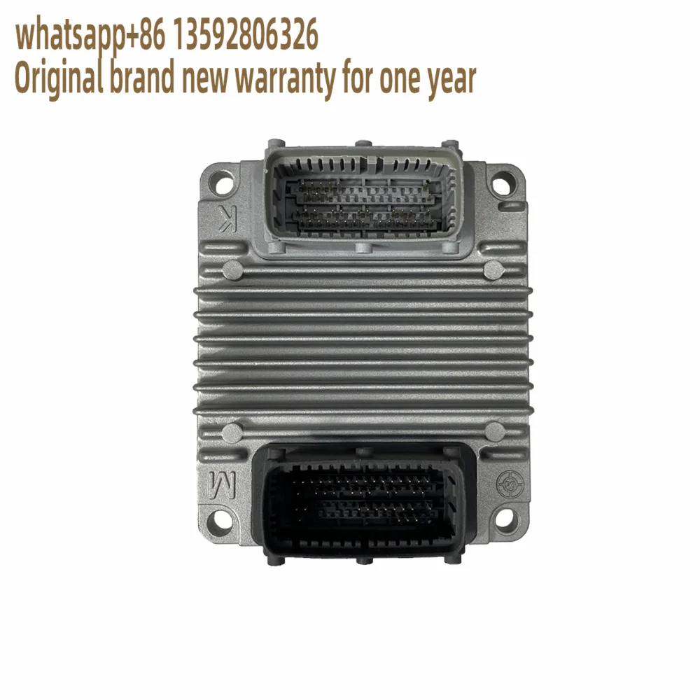 Chevrolet Aveo ECU