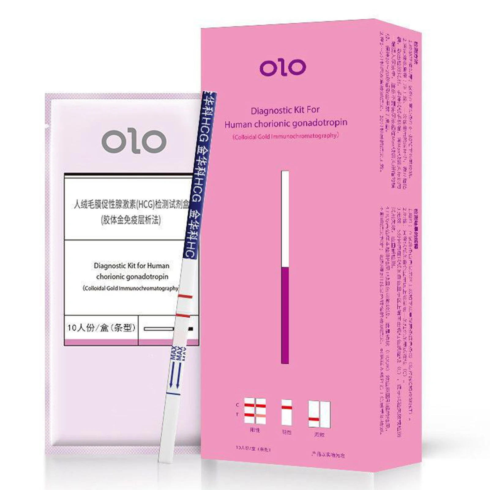 

10pcs Early Pregnancy Test Strips HCG Testing Kits Women Household Urine Measuring Kit Combo Expecting A Baby Over 99% Accuracy