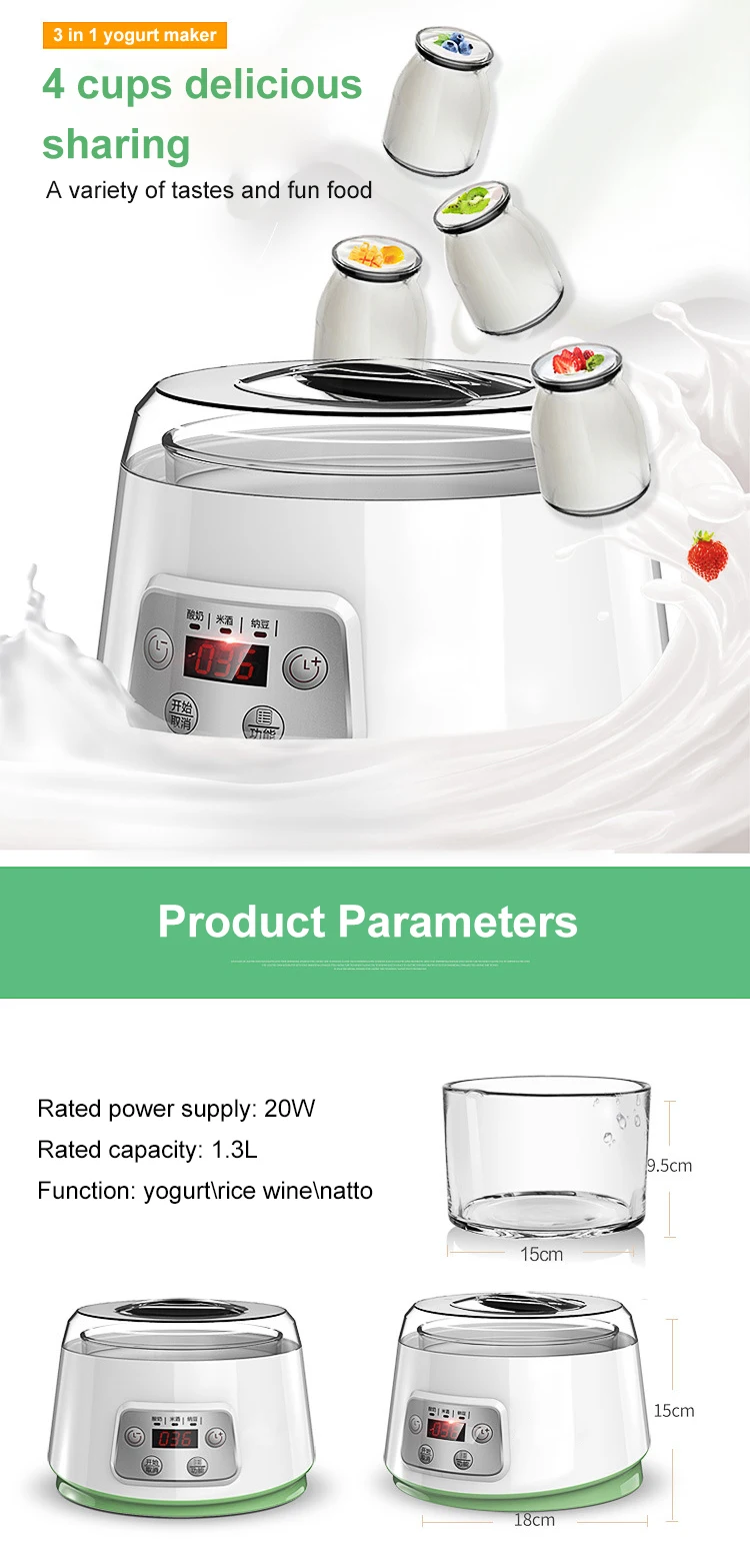 Description Picture 6 of item1.3L Automatic Yogurt Machine Constant Temperature Fermentation Rice Wine Machine Natto Machine Glass Liner 3 in 1 Yogurt Maker
