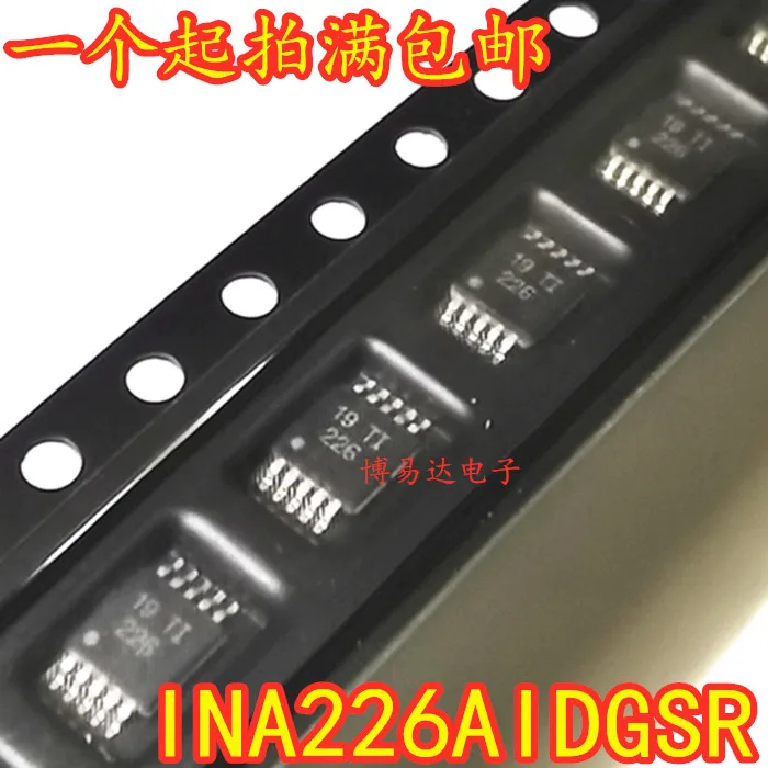 

INA226AIDGS INA226AIDGSR INA226AIDGST INA226 Original, в наличии. Power IC